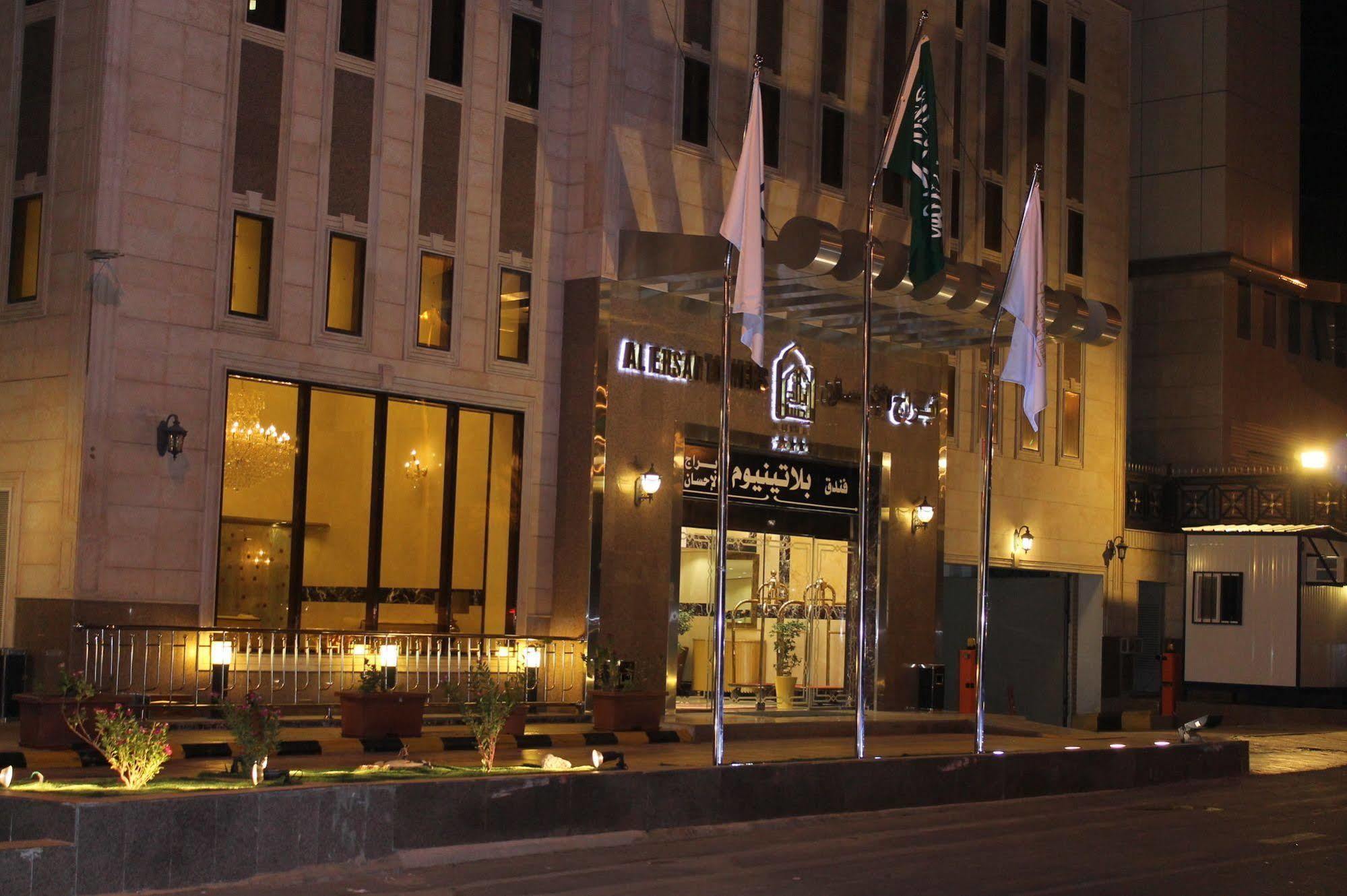 Hotel Platinum Abraj Al Ehsan La Meca Exterior foto